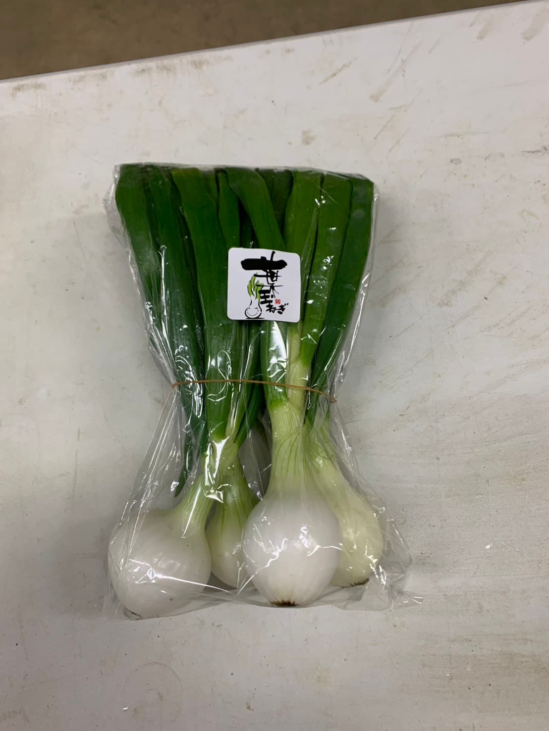 葉玉ネギ
